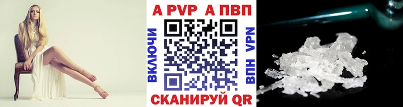 Где найти наркотики Заполярный МАРИХУАНА 