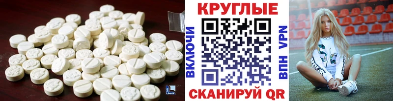 ЭКСТАЗИ Дубай  OMG   Заполярный  где продают наркотики 