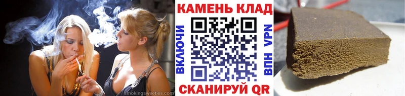 мега ТОР  Заполярный  ГАШ ice o lator 