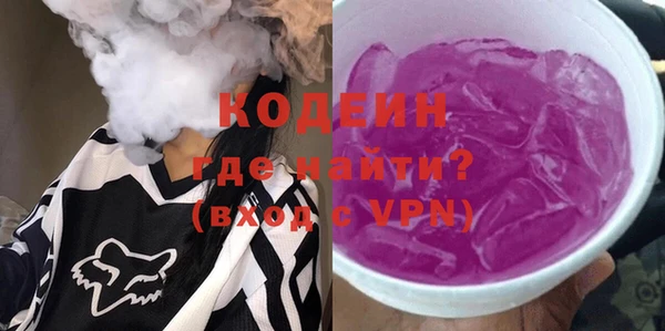 стаф Михайловка