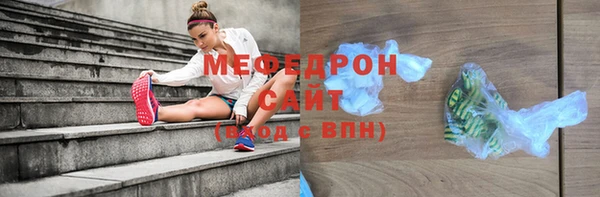 кокаин VHQ Михайлов