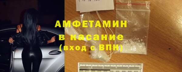 jwh Михайловск
