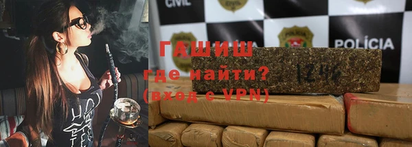 кокаин VHQ Михайлов