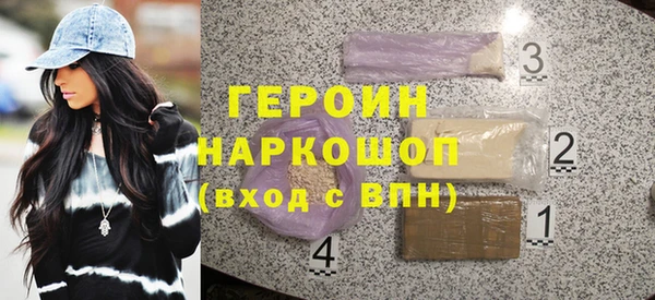 стаф Михайловка