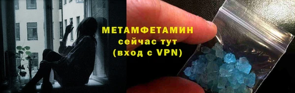 jwh Михайловск