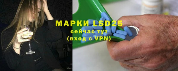 кокаин VHQ Михайлов