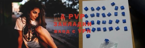 кокаин VHQ Михайлов