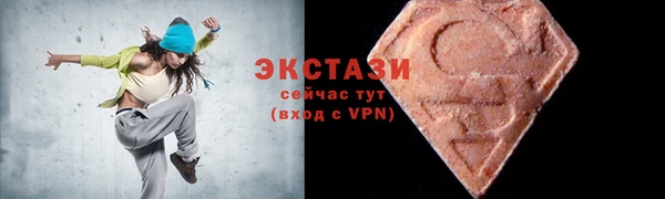 стаф Михайловка