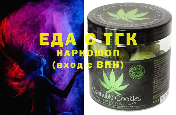 метадон Надым