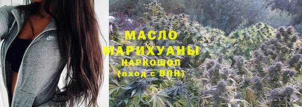 jwh Михайловск