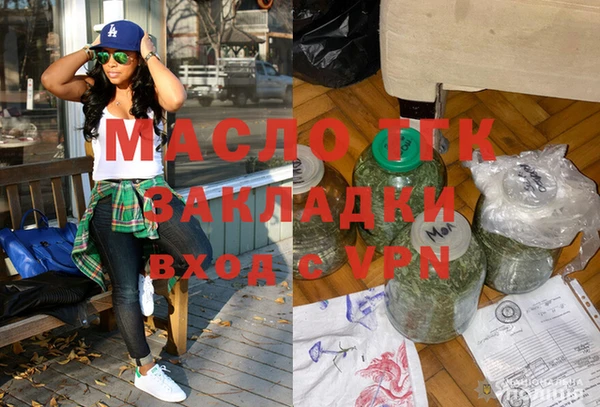 метадон Надым
