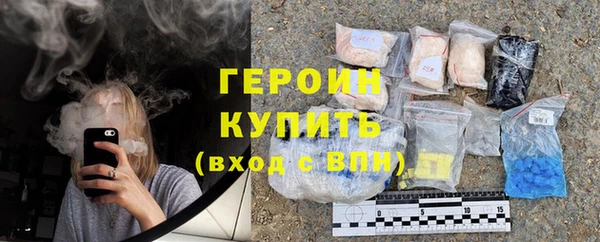 индика Навашино