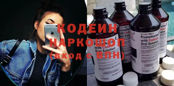 кокаин VHQ Михайлов