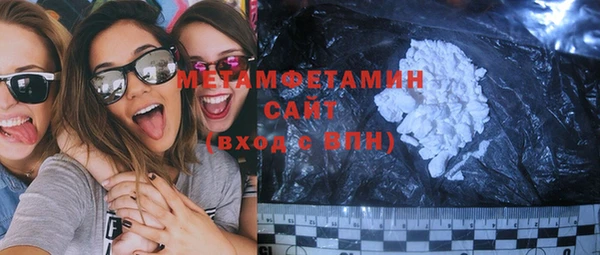 метадон Надым