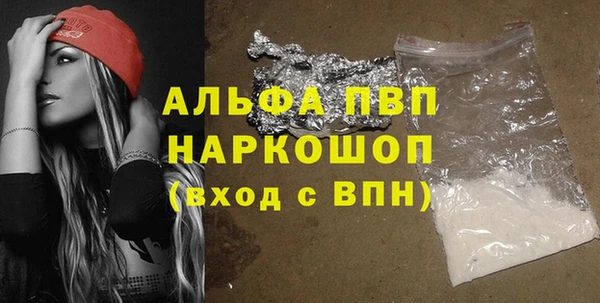 метадон Надым