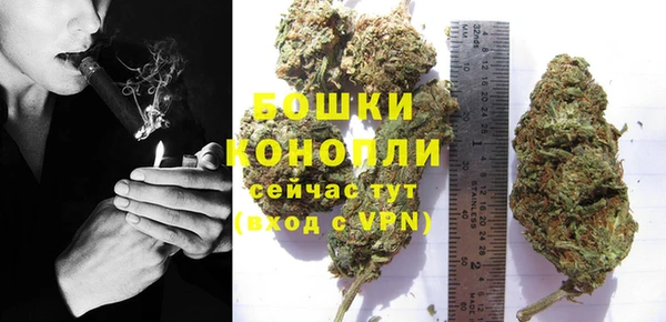 стаф Михайловка
