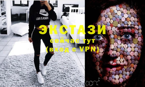 стаф Михайловка