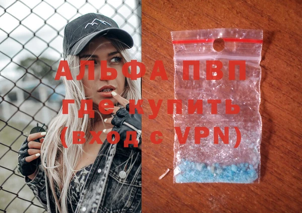 кокаин VHQ Михайлов