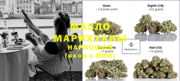 метадон Надым