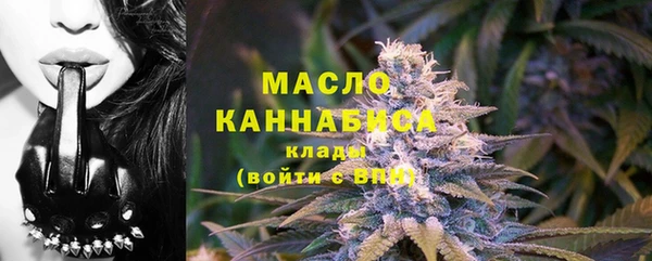 jwh Михайловск