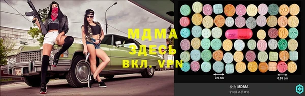 кокаин VHQ Михайлов