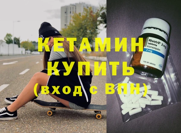 прущая мука Мегион