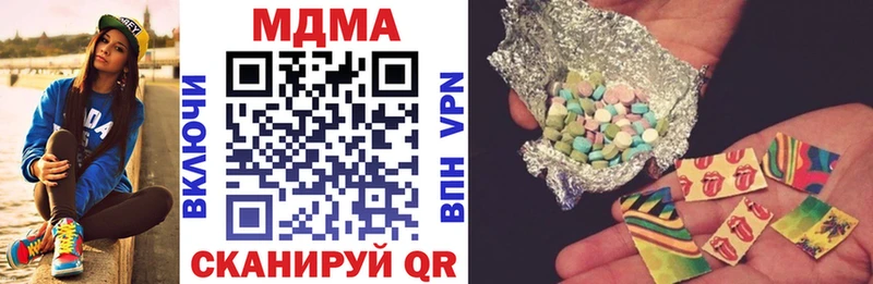 MDMA VHQ Заполярный