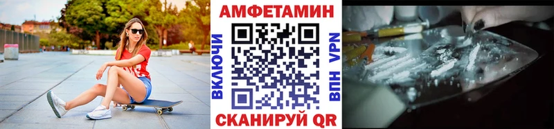 Первитин мет Заполярный